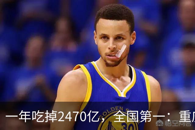 一年吃掉2470亿，全国第一：重庆人对吃喝的执念，是写在骨头里的