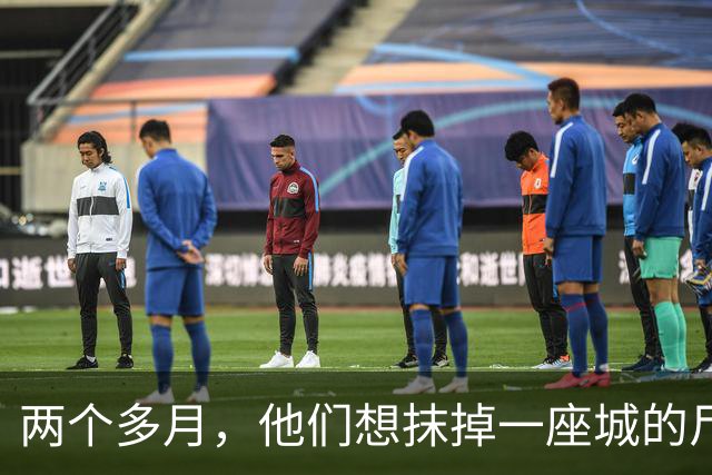 两个多月，他们想抹掉一座城的尸体——南京大屠杀后日军毁尸灭迹全记录