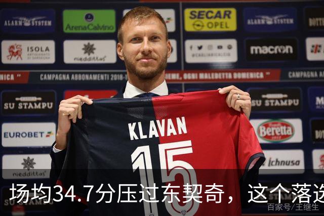 场均34.7分压过东契奇，这个落选百大榜单的人是谁
