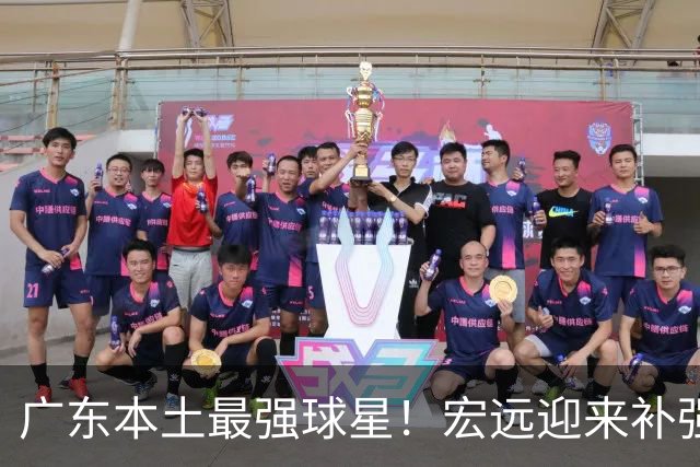 广东本土最强球星！宏远迎来补强机会，陈老板送出徐杰？‍