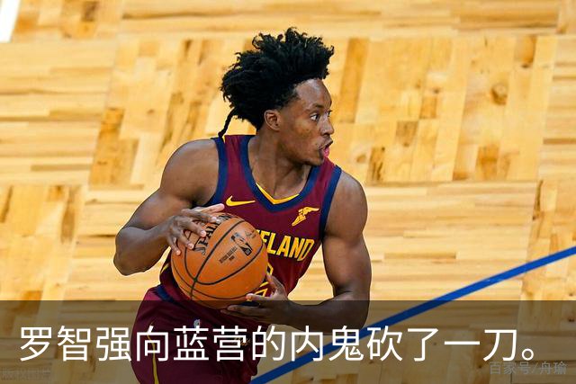 罗智强向蓝营的"内鬼"砍了一刀。